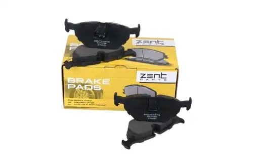 колодки дисковые задние!BMW E39 2.0-4.0/2.0D-3.0D 95> Z07328 ZENTPARTS