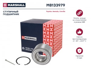 Подшипник ступ. передн. Toyota Avensis I 97-  Corolla VIII E110 95- M8133979 M8133979 MARSHALL