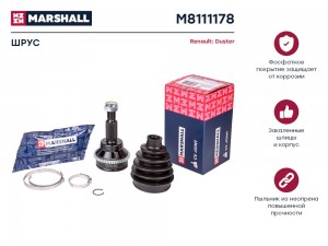 ШРУС внеш. с ABS Renault Duster I 10- M8111178 M8111178 MARSHALL