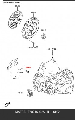 Болт MAZDA 6 опорный вилки сцепления OE F202-16-102A MAZDA
