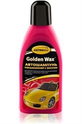 Автошампунь для ручной мойки Golden Wax ASTROHIM 0.5 л концентрат кондиционер с  AC312 ASTROHIM