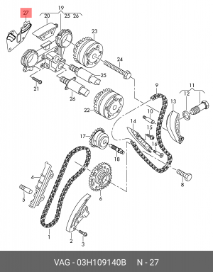 Прокладка механизма изменения фаз газораспределения 03H109140B 03H 109 140 B VAG
