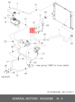 Шланг CHEVROLET Aveo системы охлаждения OE 96536588 GENERAL MOTORS