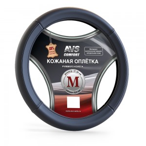 оплетка на руль! нат. кожа, GL-920M-B, размер M, черный\ A78674S AVS