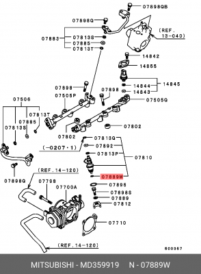 Шайба форсунки MITSUBISHI MD359919 MD359919 MITSUBISHI