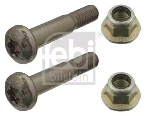 к-кт крепежа шаровой опоры! перед Ford Focus 1.4-2.0/1.8TD 98-05 45882 FEBI BILSTEIN