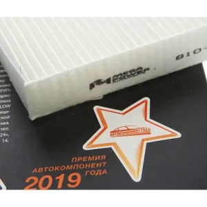 Фильтр воздушный салона MAZDA 2 (DY),6 (GG,GH,GY),CX-7 (ER) (02-) MEGAPOWER 810-14-007 MEGA POWER