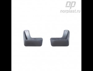 Брызговик HYUNDAI Creta (16-) передний комплект 2шт. NORPLAST NPL-BR-31-05F NORPLAST