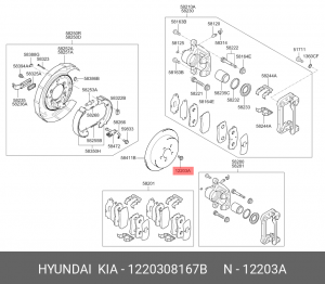 Винт-саморез HYUNDAI/KIA 1220308167B HYUNDAI/KIA 1220308167B HYUNDAI KIA