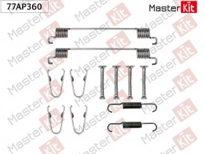 Комплект установочный барабанных колодок Volkswagen POLO (AW1, BZ1) 2017 - Maste 77AP360 MASTER KIT