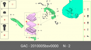 Фильтр воздушный GAC GS73 OE 2010005BSV0000 GAC