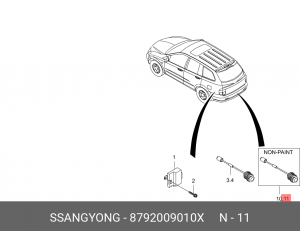 Датчик парковки SSANGYONG Kyron (05-) центральный (не крашен.) OE 8792009010X SSANG YONG