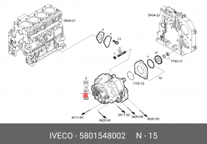 5801548002 ТОПЛИВНЫЙ НАСОС ВЫСОКОГО ДАВЛЕНИЯ 5801548002 IVECO