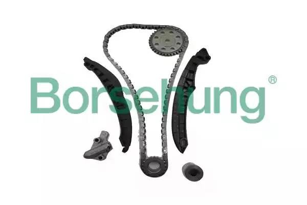РЕМКОМПЛЕКТ ЦЕПИ ГРМ B18475 B18475 BORSEHUNG