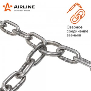 Цепи противоскольжения, лесенка, толщ.зв. 5мм (колеса R15 225/80 - R17 245/65),  ADCW006 AIRLINE