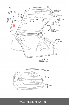 Амортизатор SKODA Octavia (19-) крышки багажника OE 5E6827552 VAG