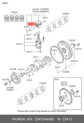 Палец поршневой HYUNDAI Porter 2,Starex H-1 (04-) дв.D4CB OE 234124A400 HYUNDAI KIA