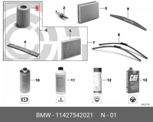 Фильтр масляный BMW 5 (E60),7 (E65,E66) (4.0-6.0),X5 (E70) (4.8) ROLLS-ROYCE Pha 11 42 7 542 021 BMW