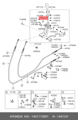 стопорное кольцо кпп!\ Hyundai 1461110001 HYUNDAI