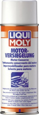 Средство для консервации двигателя 400мл LIQUI MOLY 3327 LIQUI MOLY