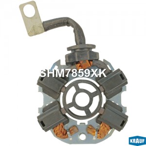 Щёткодержатель стартера KRAUF SHM7859XK SHM7859XK KRAUF