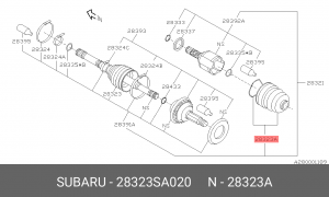Пыльник 28323-SA020 28323SA020 SUBARU
