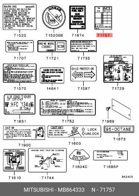 ЭМБЛЕМА ПЛАСТИК MB864333 MB864333 MITSUBISHI