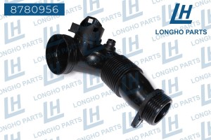 Патрубок BMW (F20,F21) (11-19) фильтра воздушного LONGHO 8780956 LONGHO PARTS