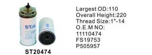 Фильтр топливный ST20474 STAL ST20474 STAL