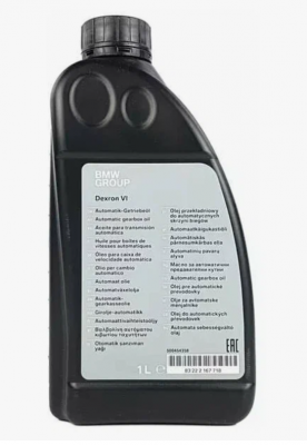 Масло трансмиссионное BMW ATF 6 Automatik-Getriebeoel 1л. 83222355599 83 22 2 355 599 BMW