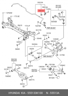 Втулка стабилизатора 555133K100 HYUNDAI KIA