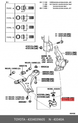опора шаровая левая!\ Toyota Camry 2.0 16V/2.4 16V/3.5 24V 06> 43340-39605 TOYOTA