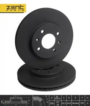 Диск тормозной передний Hyundai Accent/Solaris, KIA Rio 1.4/1.6/1.5CRDi Z06251 ZENTPARTS