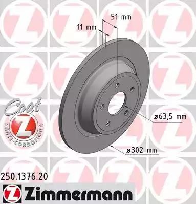 диск тормозной !задн. 302x11/51-5x108 \ Ford Mondeo V Hatchback 1.0 Ecoboost 14> 250.1376.20 ZIMMERMANN