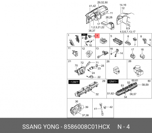 Блок управления SSANGYONG Rexton (01-) зеркалами OE 8586008C01HCX SSANG YONG