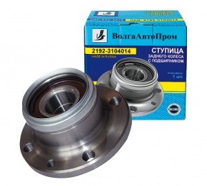 Ступица ВАЗ-2190 колеса заднего в сборе ВОЛГААВТОПРОМ VAP-092-3280 VOLGA AVTO PROM