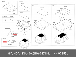 Поручень KIA Bongo 3 (06-) правый OE 0K6B069471KL HYUNDAI KIA