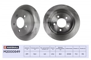 Тормозной диск задн. SsangYong Actyon I 06-  Kyron 05-  Rexton 02- M2000549 M2000549 MARSHALL