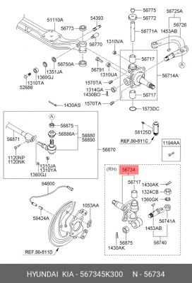 Кулак поворотный HYUNDAI HD78 дв.D4DD,D4GA правый OE 567345K300 HYUNDAI KIA