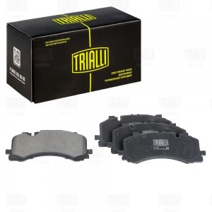 Q7 [4M] (2015>)/Q8 (2018>) PF 2220 TRIALLI