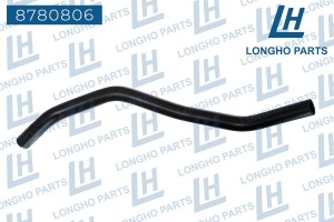 Патрубок CHEVROLET Cobalt (12-) отопителя LONGHO 8780806 LONGHO PARTS