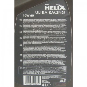 Масло моторное Shell Helix Ultra Racing 10w-60 4л. синт. 550040622 SHELL
