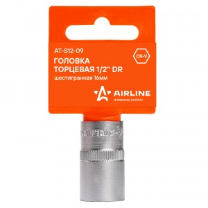 Головка торцевая 1/2 DR шестигранная 16мм пласт. подвес (AT-S12-09) AT-S12-09 AIRLINE