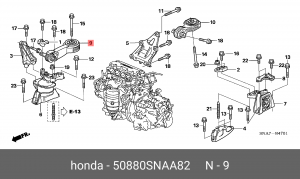 Опора двигателя верхняя 50880SNAA82 50880-SNA-A82 HONDA