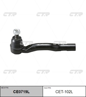 Наконечник рулевой тяги TOYOTA Soarer 1991 ~ 2000 / Supra 1993 ~ 2002 LEXUS SC 3 CE0719L CTR