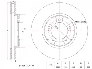 диск тормозной передний! 15' wheel\ Toyota Hi-Ace all 93> ST4351226120 SAT
