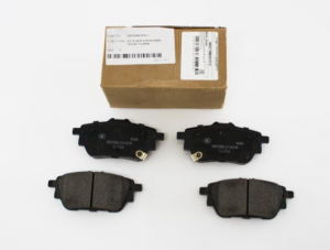 Колодки тормозные GREAT WALL задние (4шт.) OE 3502109BGW01A GREAT WALL