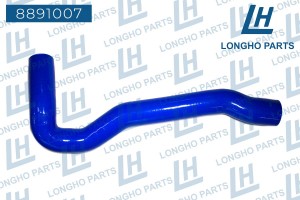 Патрубок силиконовый (шланг) \ FORD Transit 1749144 8891007 LONGHO PARTS