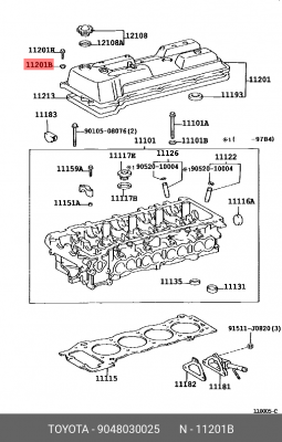 Уплотнитель свечного колодца TOYOTA 90480-30025 90480-30025 TOYOTA