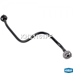 Трубка системы охлаждения khz1161pf KRAUF